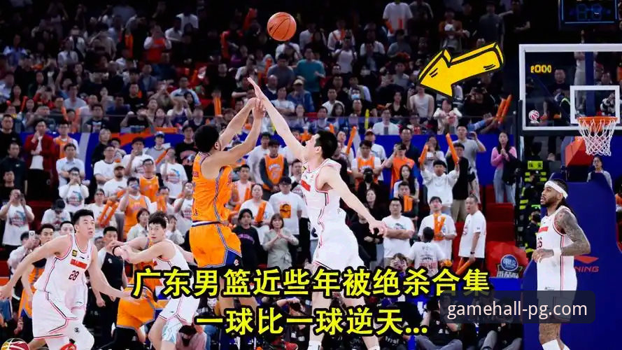 揭秘：CBA季后赛加时绝杀背后，兰道夫33分导演逆转好戏